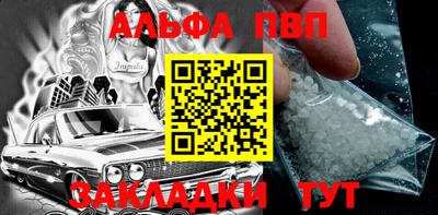 мдма Ипатово