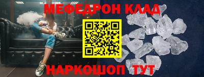 гашишное масло Изобильный