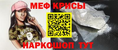 гашишное масло Изобильный