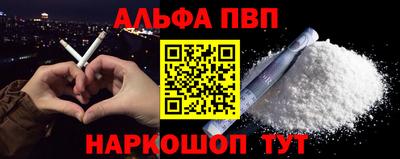 гашишное масло Изобильный