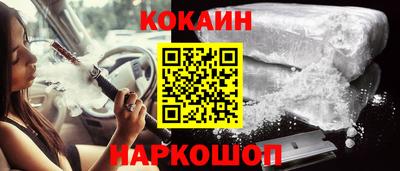 сатива Ирбит