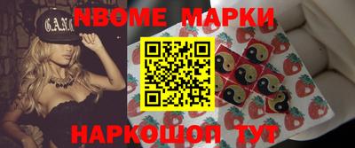 гашишное масло Изобильный