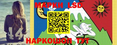 мдма Ипатово