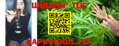 мдма Ипатово