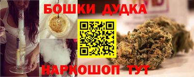 мдма Ипатово