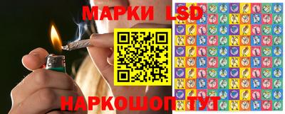 гашишное масло Изобильный