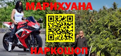 гашишное масло Изобильный