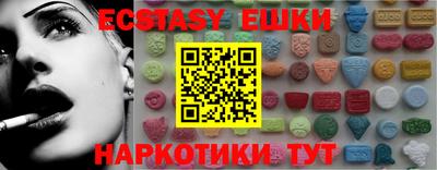 сатива Ирбит