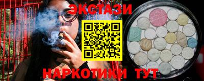 сатива Ирбит