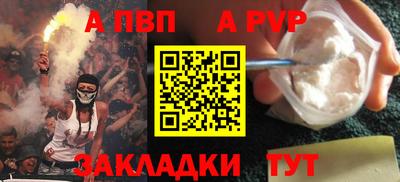 гашишное масло Изобильный
