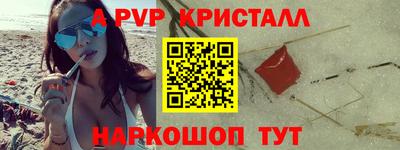 гашишное масло Изобильный