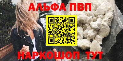мдма Ипатово