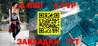 мдма Ипатово