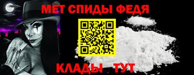 гашишное масло Изобильный