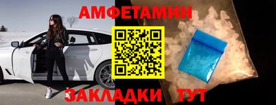 гашишное масло Изобильный