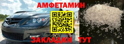 гашишное масло Изобильный