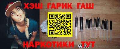 сатива Ирбит