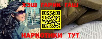 сатива Ирбит